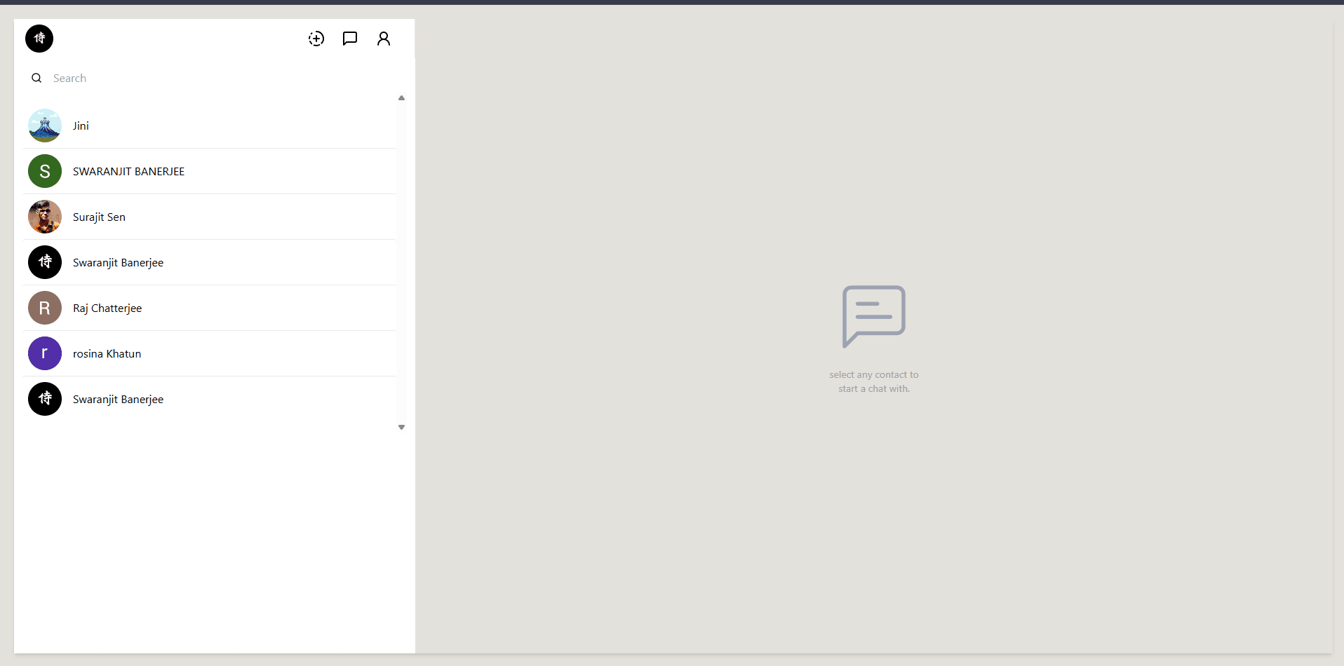 Chattify screenshot